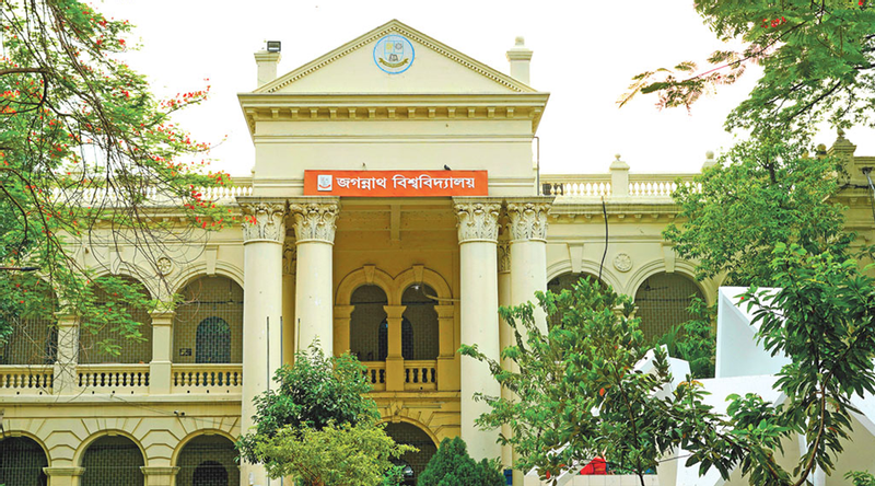 কক্সবাজারে রিসোর্টে অগ্নিকাণ্ডে জবি শিক্ষার্থীর মৃত্যুতে উপাচার্যের শোক