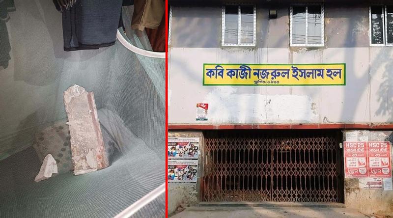 ঝুঁকি নিয়ে হলে থাকছে ভিক্টোরিয়ার শিক্ষার্থীরা