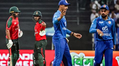 আজ আফগানিস্তানের বিপক্ষে বাংলাদেশের বাঁচা-মরার লড়াই