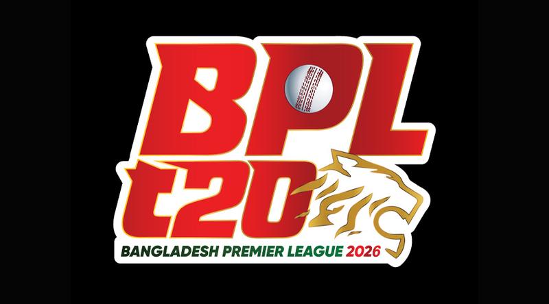 বিপিএল ফিক্সিংয়ে অভিযুক্ত ৩ ব্যক্তির নাম প্রকাশ করল বিসিবি