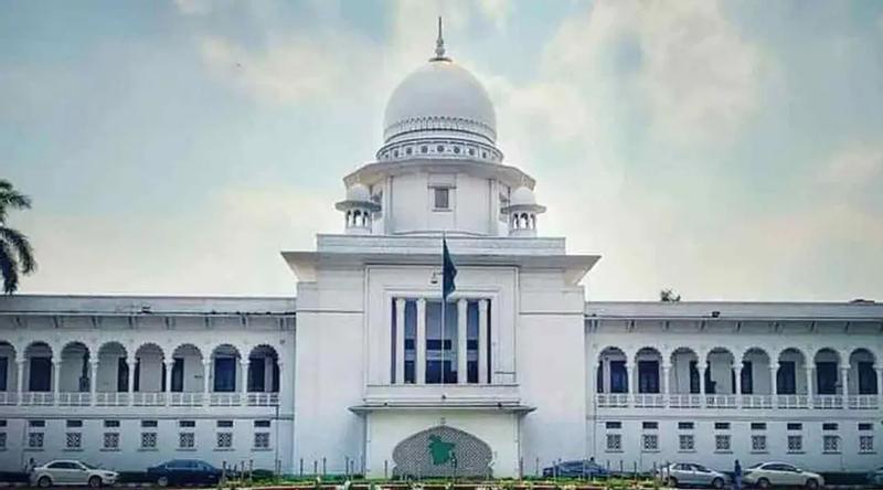 আওয়ামী লীগের কার্যক্রম নিষিদ্ধের প্রজ্ঞাপন স্থগিত চেয়ে রিট