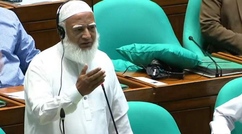 'আমি কি এখন ঢাকার দুই আসনে দায়িত্ব পালন করব,' ডেপুটি স্পিকারকে জামায়াত আমির