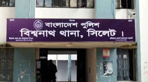 বাসায় গিয়ে ছাত্রদল নেতাকে ‘পেটালেন’ নিষিদ্ধ ছাত্রলীগ নেতা