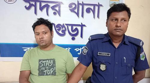 ধারের টাকা ফেরত চাওয়ায় বিষ খাইয়ে বন্ধুকে হত্যা, গ্রেপ্তার ১