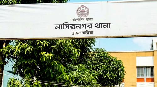 ব্রাহ্মণবাড়িয়ায় লুডু খেলায় ‘ভুল’ ধরিয়ে দেওয়ায় যুবককে গলা চেপে হত্যা