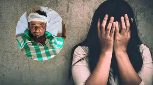 ধর্ষণের পর ভিডিও ছড়ানোর অভিযোগে চায়ের দোকানিকে গণপিটুনি