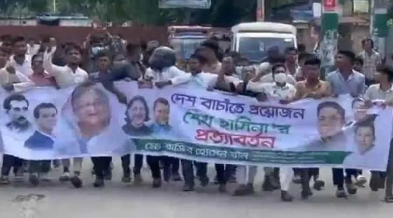 বরিশালে নিষিদ্ধ সংগঠনের ঝটিকা মিছিল, আটক ৭