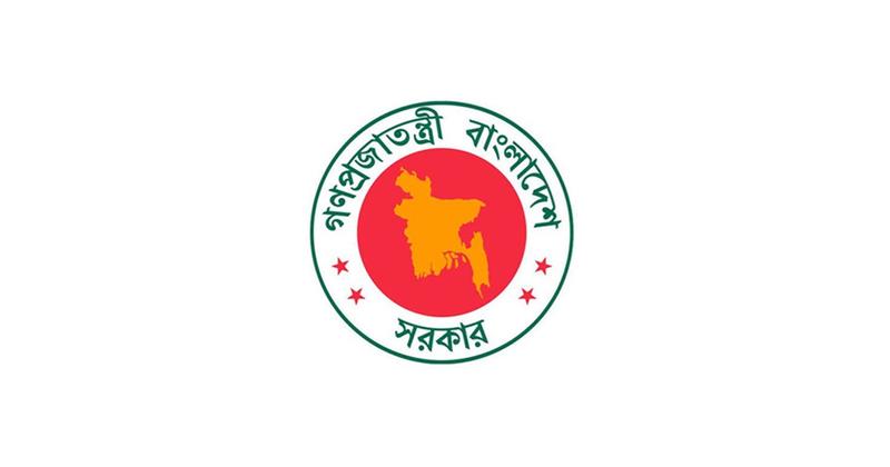 প্রাথমিক শিক্ষায় নতুন কারিকুলামের পরিকল্পনা করছে সরকার