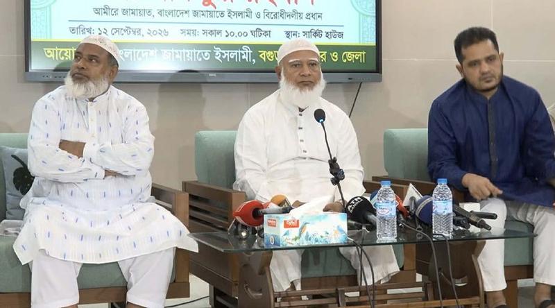 নানা ভোগান্তিতে জনগণ, তবে সরকারের কথায় মনে হয় সংকট নেই: জামায়াত আমির