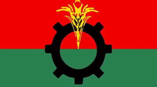 বিএনপির স্থায়ী কমিটির বৈঠক চলছে