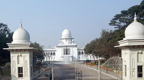 আ. লীগের কার্যক্রম নিষিদ্ধের প্রজ্ঞাপনের বৈধতা চ্যালেঞ্জের রিট খারিজ