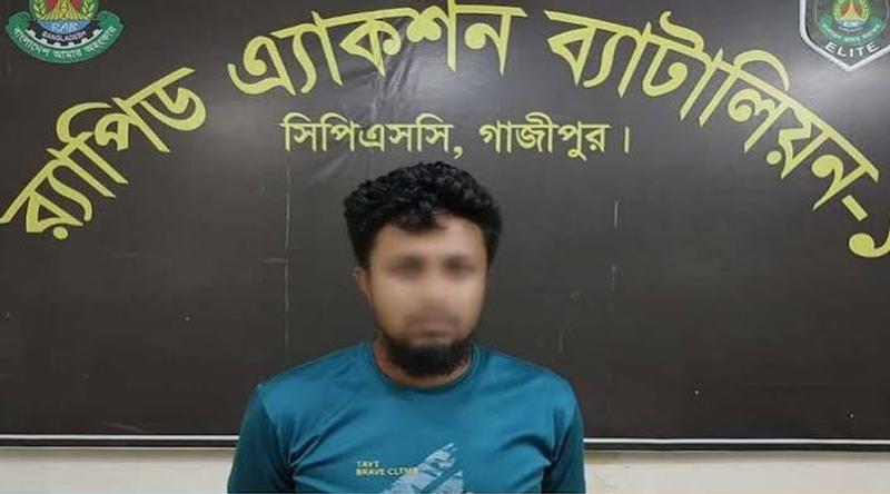 ‘সামলাতে না পেরে’ প্রবাসীর স্ত্রীর বাথরুমে দুই যুবক