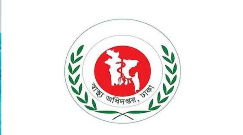 দেশে ২৪ ঘণ্টায় হামের উপসর্গ নিয়ে আরও ৬ জনের মৃত্যু, আক্রান্ত ১৩১৬