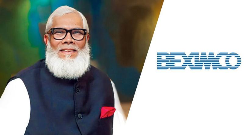 বেক্সিমকো ফার্মার পর্ষদ থেকে পদত্যাগ করবেন সালমান এফ রহমান