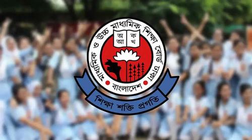 রাত ৮টার পর একাদশে ভর্তির ফল প্রকাশ