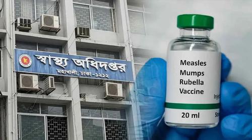 হামের উপসর্গে আরও ১১ জনের মৃত্যু, আক্রান্ত ১২৭০