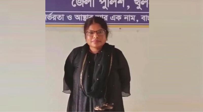 কার্যক্রম নিষিদ্ধ আওয়ামী লীগ নেত্রী ইয়াসমিন গ্রেপ্তার