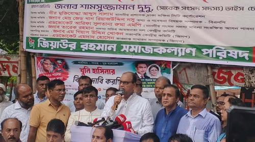 অপরাধীদের আশ্রয় না দিয়ে হস্তান্তর করুন, ভারতকে দুদু